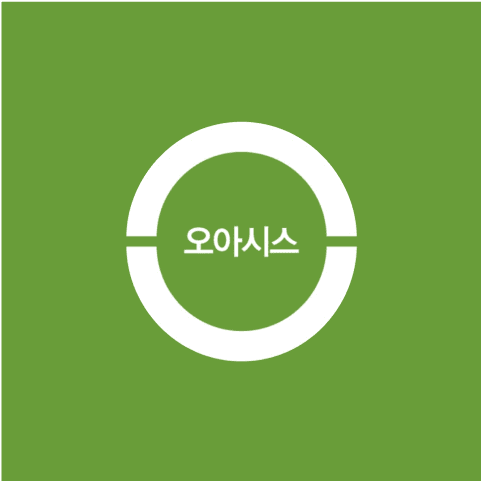 오아시스 로고
