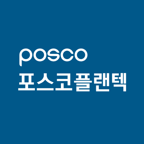 플랜텍 로고
