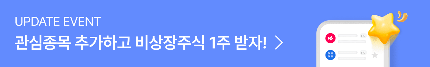 메인 베너 이미지