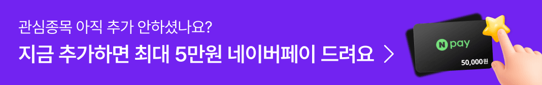 메인 베너 이미지