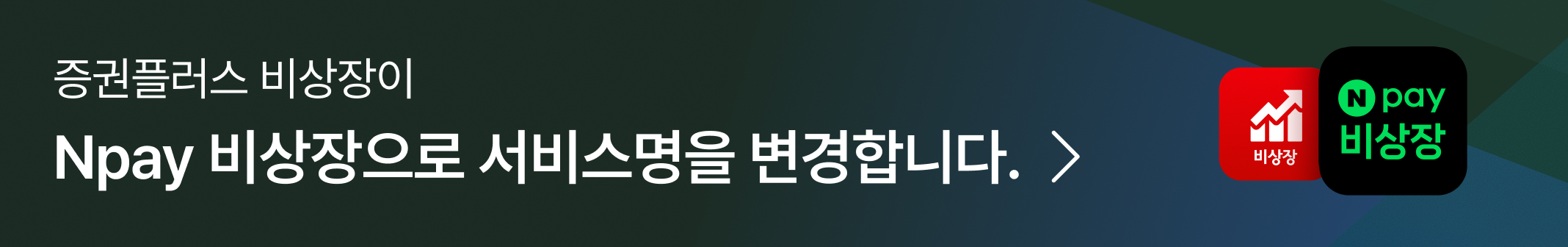 메인 베너 이미지