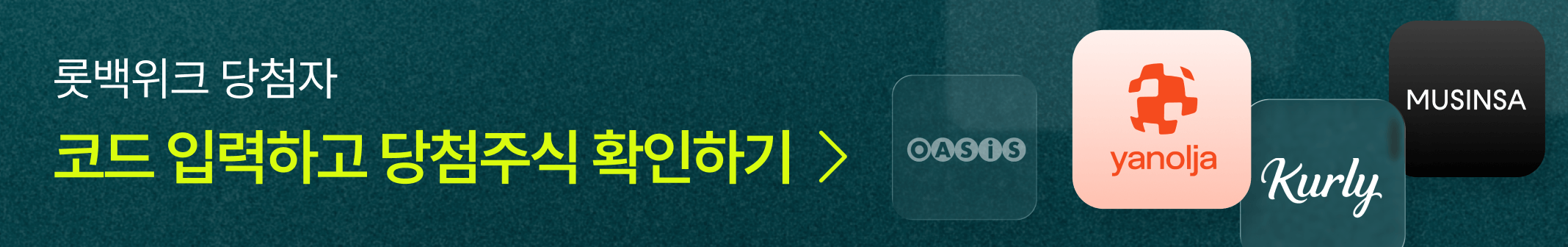 메인 베너 이미지