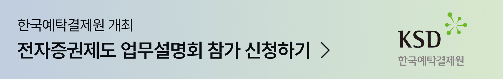 메인 베너 이미지